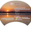 아트누리 이미지