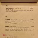 피쉬스토어 이미지