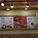 땡큐국수
