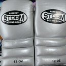STORM BOXING 이미지