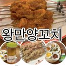 남이천로 1 이미지