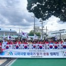 노촌경로당 네이버블로그