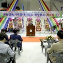 영광군농기계임대사업소 북부분소 이미지