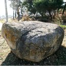창평동 지석묘군 이미지