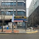 삼평동646-1 | &lt;판교&gt; 정명품수선 , 샤넬가방 샤넬지갑 수선하기 / 내돈주고 수선한 솔직후기