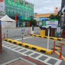 총각네 옛날통닭(마석하나로마트점)
