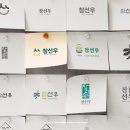 더앤디로그 이미지