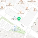 견생냥품무인24시의정부민락동점