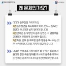 주식회사 미디어클릭 이미지