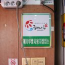 태공푸드 이미지