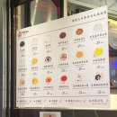 KAI | 홍콩 침사추이 카이카이 디저트(Kai Kai Dessert) 미슐랭 맛집 솔직후기