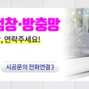 감람약국 네이버블로그