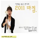 웰콤 이미지