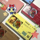 [디티피아♥️] 용지 샘플북 증정🎁 디티피아 첫 주문 웰컴 기프트 후기.⋆꩜ .ᐟᯓ★˚