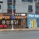 호매실부동산1번지공인중개사사무소 이미지