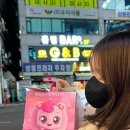 천인농장 이미지