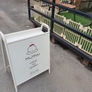 카페무무(Cafe Mumuu)