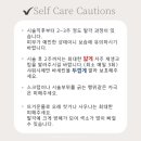 마고뷰티