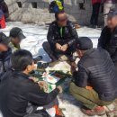 북한산국립공원관리사무소