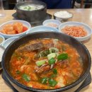 신의주찹쌀순대도봉구청점 | 신촌역맛집 l 신의주찹쌀순대 신촌점 순대국,뼈해장국 솔직후기