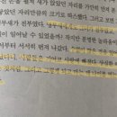주아니네