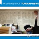 안산시립국악단 제59회 정기연주회 이미지