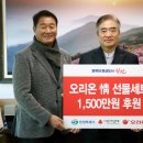 취약계층지역2 이미지