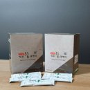 장수 참굼벵이 이미지