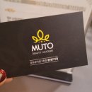 김태완신경과의원 이미지