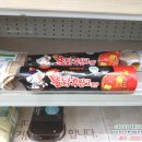 GS25 오남푸르지오 이미지