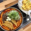 청년다방공주