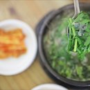 토지다슬기식당 이미지