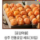 미즈샵