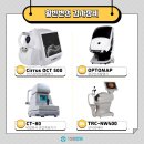 명지성모안과의원 이미지