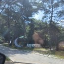 240811-240812 청주옥화자연휴양림 후기