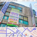 새생명내과의원 이미지