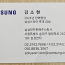 디테일러파크 이미지