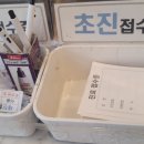 명지더봄안과의원 이미지