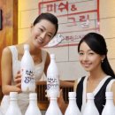 피쉬&그릴