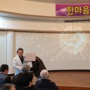 한마음슈퍼 이미지