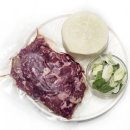 양지로1L 이미지