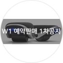 나인이에스티