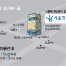 청학동참숯불뒷통구이 이미지