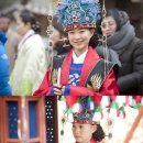 장금이수랏간