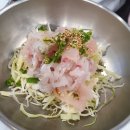 덕산바다횟집