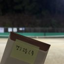 커브스서원사직클럽 | 25ㅣ8月