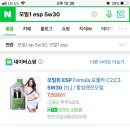 군자카모터스 네이버블로그