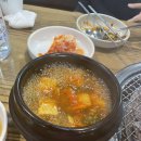 유가네숯불촌 | 수지구청역 고기집 맛집 '유가네숯불촌' 후기 - 수지에서 고기먹고싶을땐 이곳으로!/메뉴/가격/주차정보...