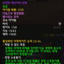 동네아제PC방 이미지