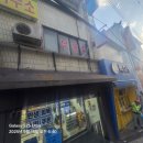 GS25 지에스 사랑점 이미지